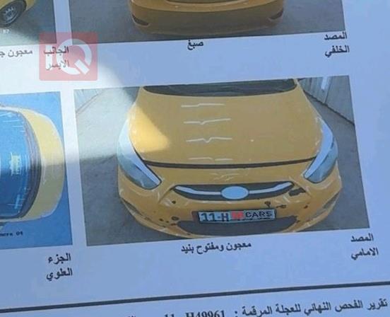 هيونداي أكسنت